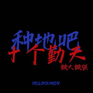 美女的翘臀被踩爆
