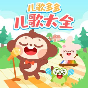 美女的翘臀被踩爆
