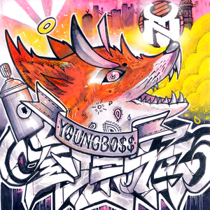 美女的翘臀被踩爆
