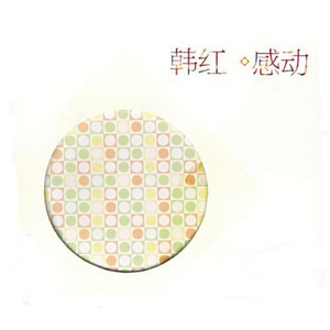 美女的翘臀被踩爆
