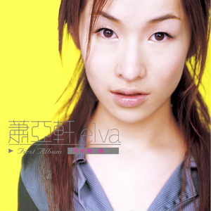 美女的翘臀被踩爆
