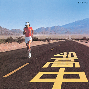 美女的翘臀被踩爆
