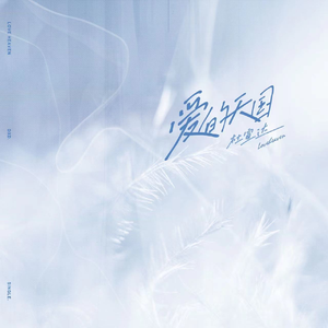 美女的翘臀被踩爆
