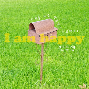 美女的翘臀被踩爆
